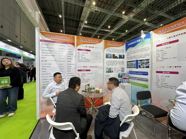 Chemical industry exhibition