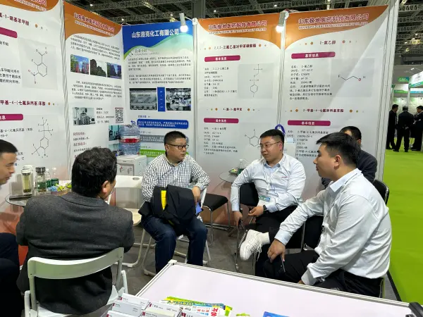 Chemical industry exhibition