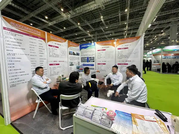 Chemical industry exhibition