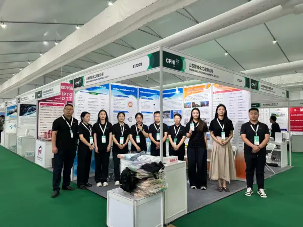 Chemical industry exhibition
