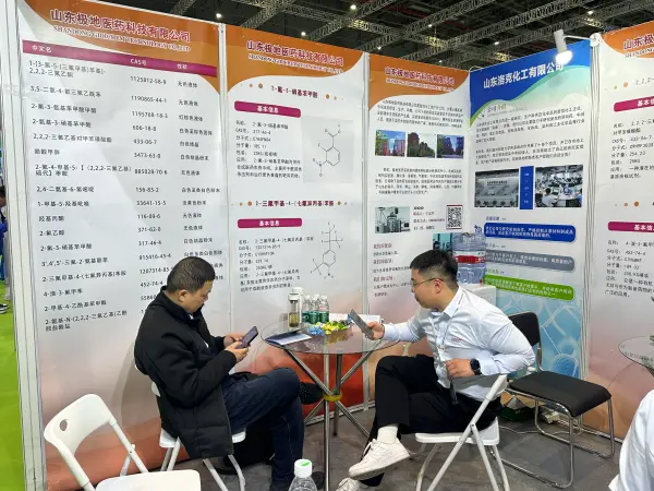 Chemical industry exhibition