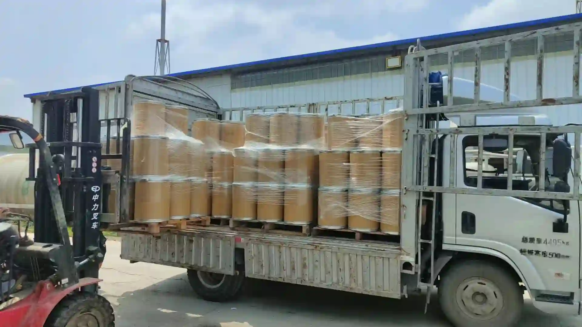 Chemical shipment packaging