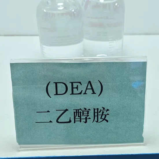 Diethanolamine CAS 111-42-2 ISO Certified Premium Antirust Agent with High Performance Absorbency